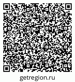 79652497275