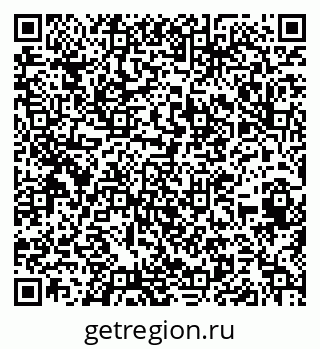 79652497282