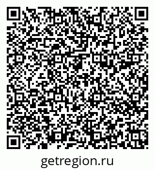 79652497283
