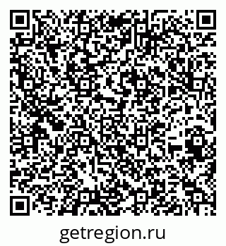 79652497284