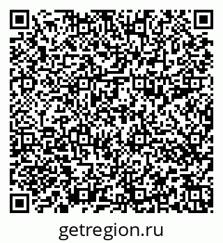 79652497286