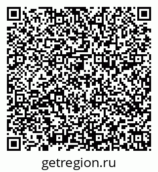 79652497290