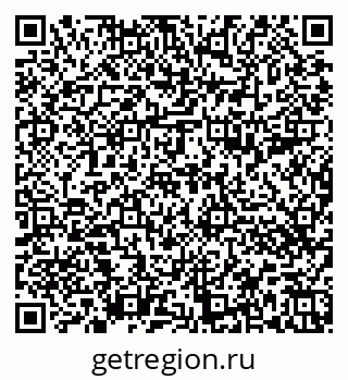 79652497294