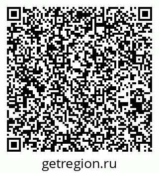 79652497297