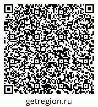 79652497298