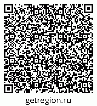 79652497301
