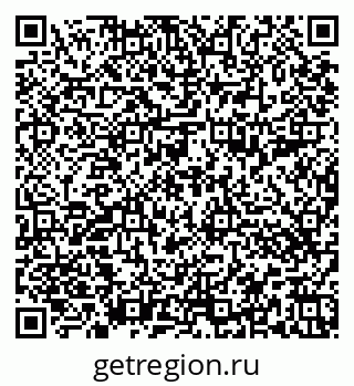 79652497322
