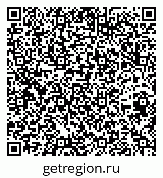 79652497330