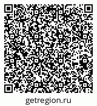 79652497350