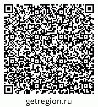 79652497381