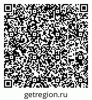 79652497383