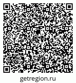 79652497387