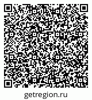 79652497392