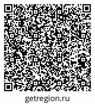 79652497400