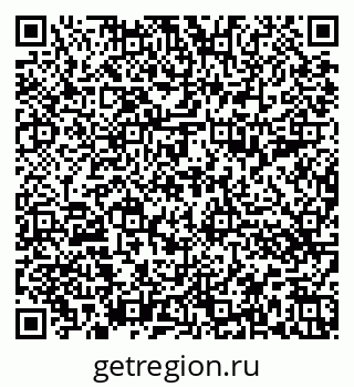 79652497417