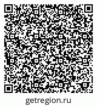 79652497450