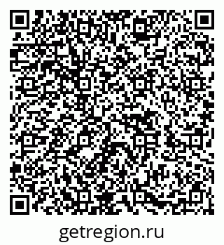 79652497456