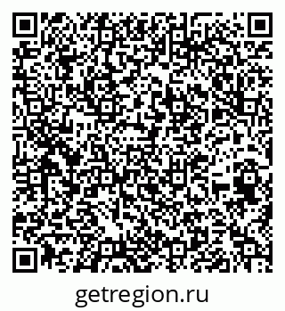 79652497460