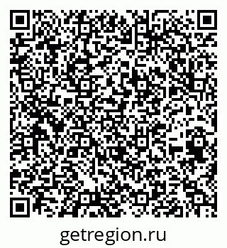 79652497461
