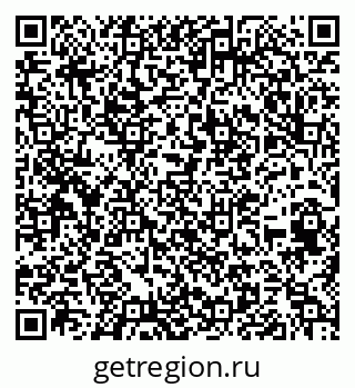 79652497463