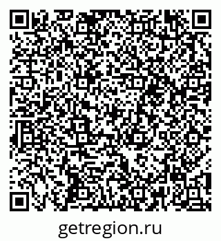 79652497473