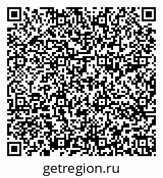 79652497530