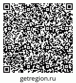 79652497567
