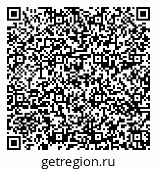 79652497572