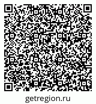 79652497573