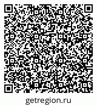 79652497584