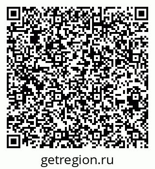 79652497600