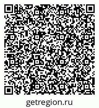 79652497606