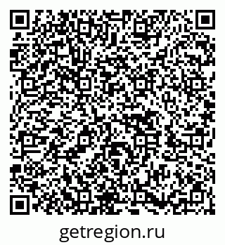 79652497617