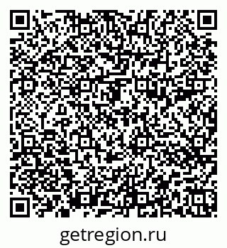 79652497630