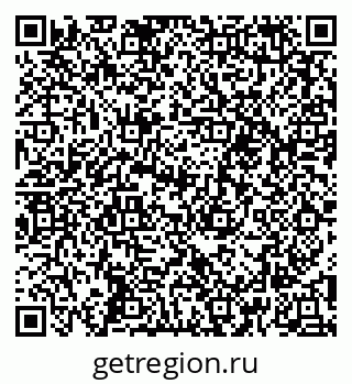 79652497648