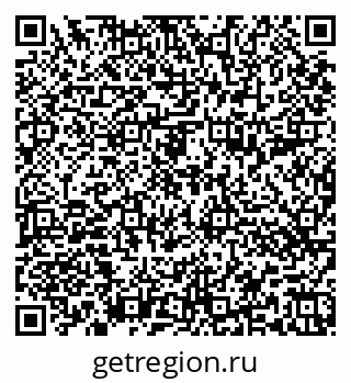 79652497660