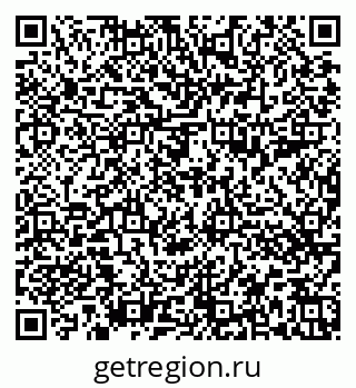 79652497696