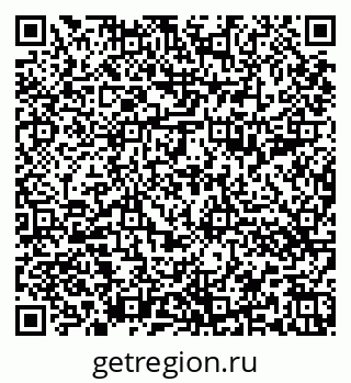 79652497767