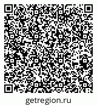 79652497870