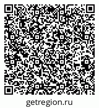 79652497890