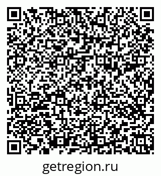 79652497961