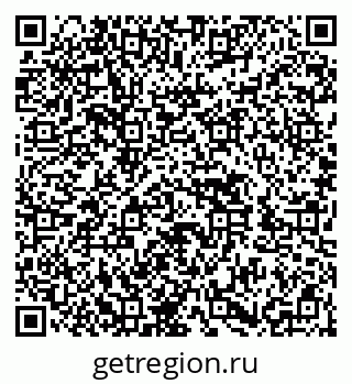 79652497992
