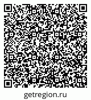 79652497997