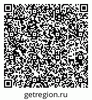 79652498199