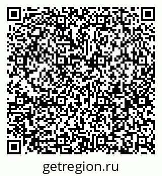 79652498384