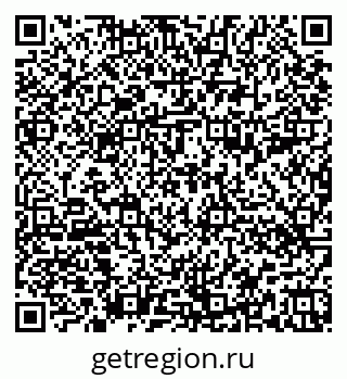 79652498529