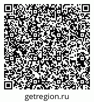 79652498538