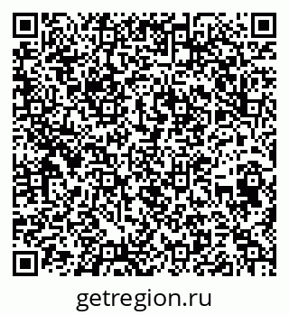 79652498541
