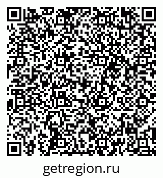 79652498543