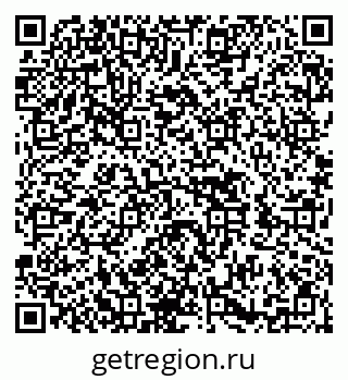 79652498545